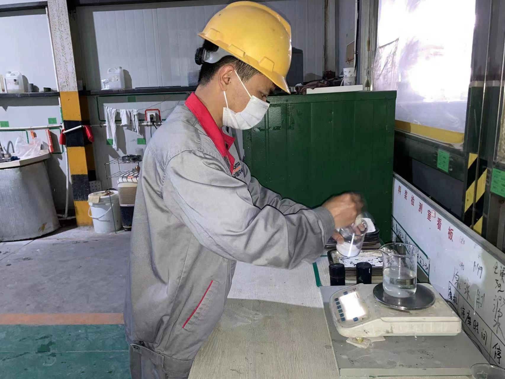 /gb2312/xianqugonghui/12258.html